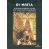 ΟΙ ΜΑΓΙΑ