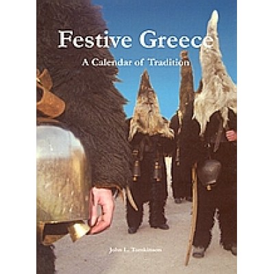 FESTIVE GREECE