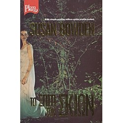 ΤΟ ΣΠΙΤΙ ΤΩΝ ΣΚΙΩΝ