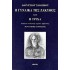 Η ΓΥΝΑΙΚΑ ΤΗΣ ΖΑΚΥΘΟΣ ΚΑΙ Η ΤΡΙΧΑ