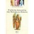 Η ΦΥΣΗ ΤΗΣ ΔΙΚΑΙΟΣΥΝΗΣ ΣΤΗΝ ΠΟΛΙΤΕΙΑ ΤΟΥ ΠΛΑΤΩΝΑ