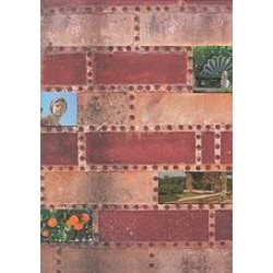 ΚΑΜΠΟΣ ΤΟ ΟΝΟΜΑ ΤΟΥ ΠΕΡΙΒΟΛΙΟΥ 