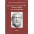ΧΡΟΝΟΣ ΚΑΙ ΑΝΑΓΚΑΙΟΤΗΤΑ ΣΤΗ ΦΙΛΟΣΟΦΙΑ ΤΟΥ ΠΑΡΜΕΝΙΔ