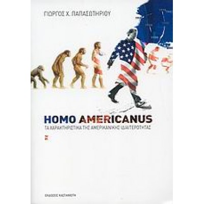 HOMO AMERICANUS