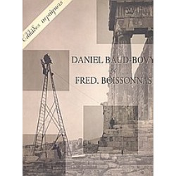 ΕΛΛΑΔΟΣ ΠΕΡΙΗΓΗΣΙΣ