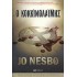 Ο ΚΟΚΚΙΝΟΛΑΙΜΗΣ