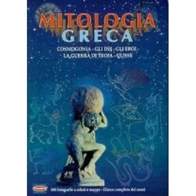 MITOLOGIA GRECA