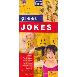GREEK JOKES