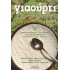 ΓΙΑΟΥΡΤΙ