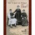 ΑΠΟ ΤΗ ΖΩΗ ΤΩΝ ΒΛΑΧΩΝ ΣΤΑ 1900