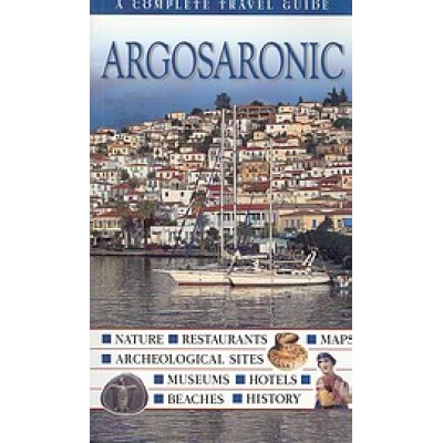 ARGOSARONIC