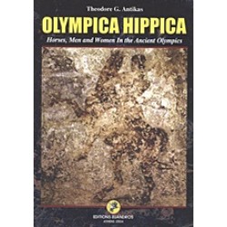 OLYMPICA HIPPICA