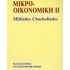 ΜΙΚΡΟΟΙΚΟΝΟΜΙΚΗ