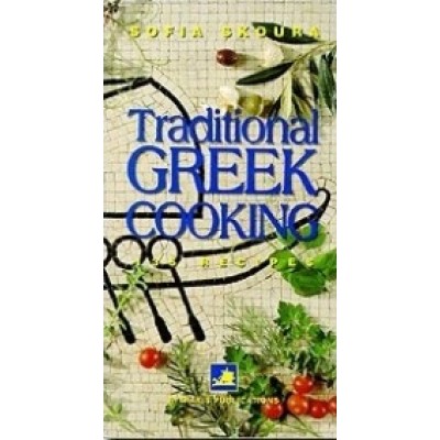 TRADITIONAL GREEK COOKING
