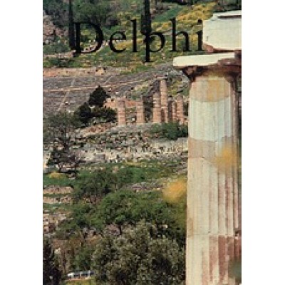 DELPHI