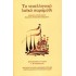 ΤΟ ΝΕΟΕΛΛΗΝΙΚΟ ΛΑΪΚΟ ΠΑΡΑΜΥΘΙ