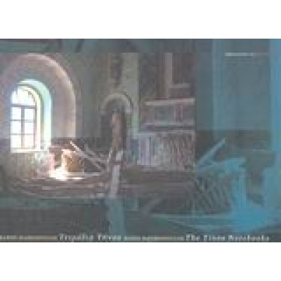 ΤΕΤΡΑΔΙΑ ΤΗΝΟΥ