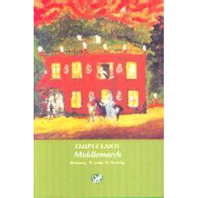 MIDDLEMARCH