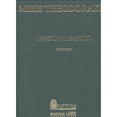 CANTO OLYMPICO