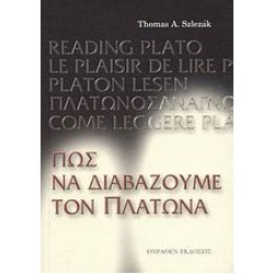 HOW TO READ PLATO